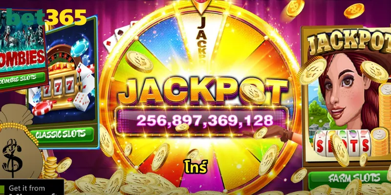 โทร์ bet365: สล็อตเทพเจ้าสายฟ้าจาก Marvel สุดอลังการ 2 โทร์